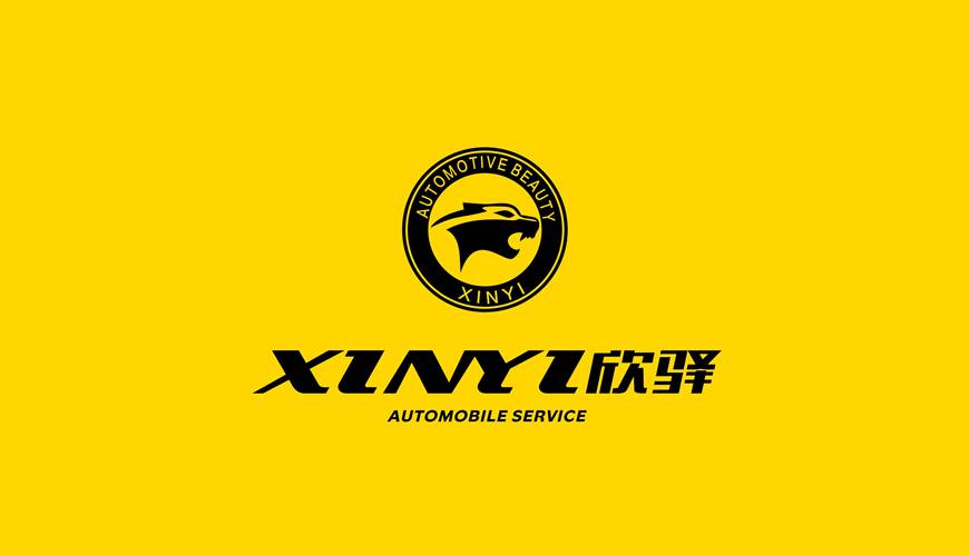 平塘县VI设计公司为品牌重塑确保成功的步骤