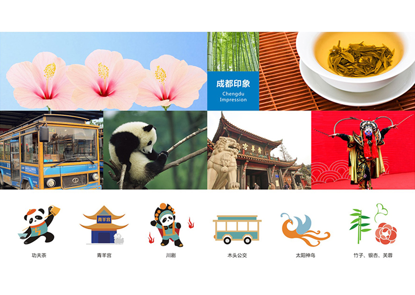 很多企业都需要找平塘县VI设计公司