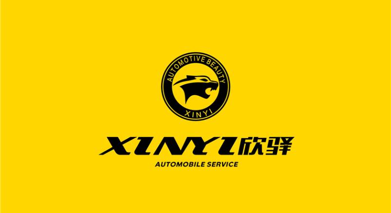 平塘县品牌VI设计案例深度剖析：经典品牌焕新背后的VI设计逻辑